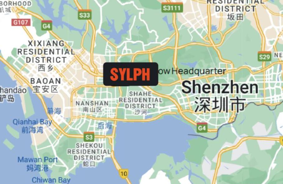 Map showing the SYLPH office location in Shenzhen, China